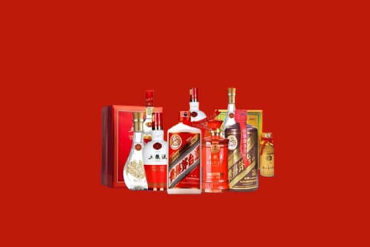 萍乡洋酒回收多少钱报价