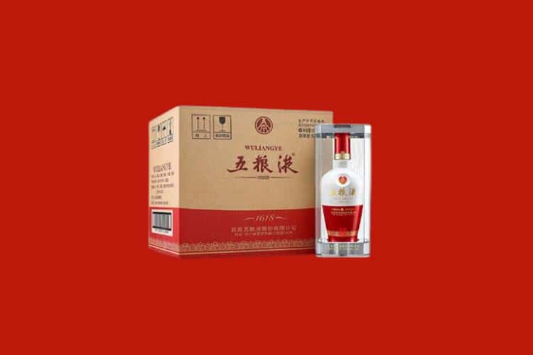 萍乡老酒回收多少钱报价