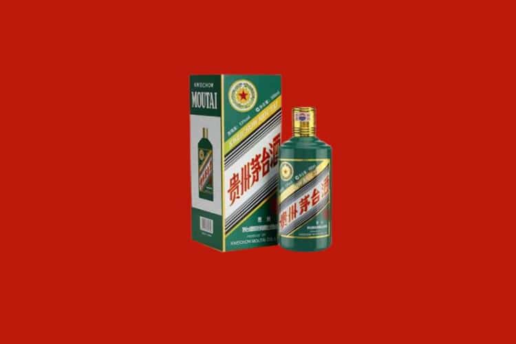 萍乡名酒回收商家